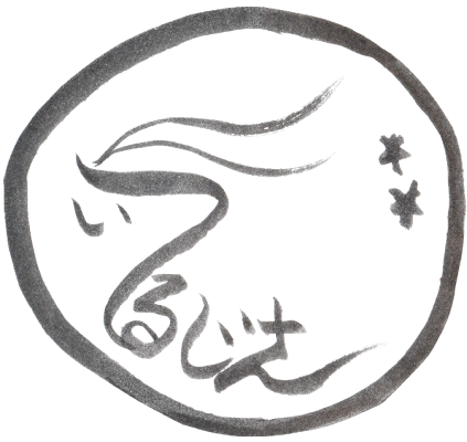 本巣市を中心に開運アドバイスをしています。お気軽に開運が目指せる、絵画などのグッズも販売中です！